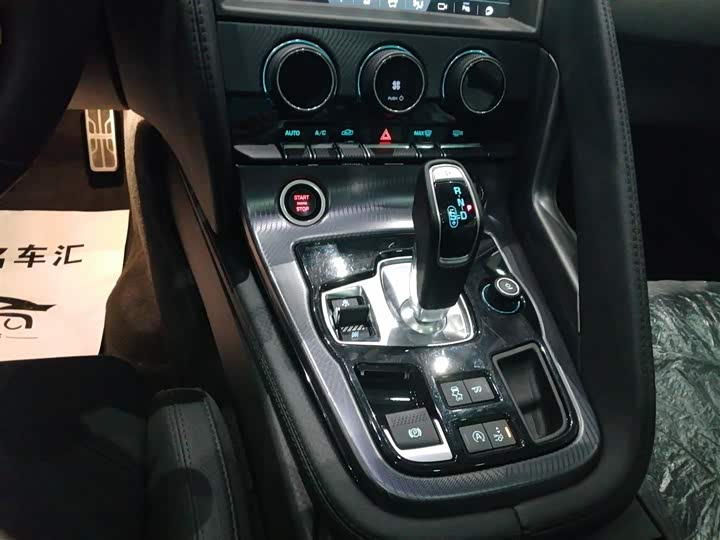 Jaguar F-TYPE 2021 P 380 R-Dynamic — фото 6