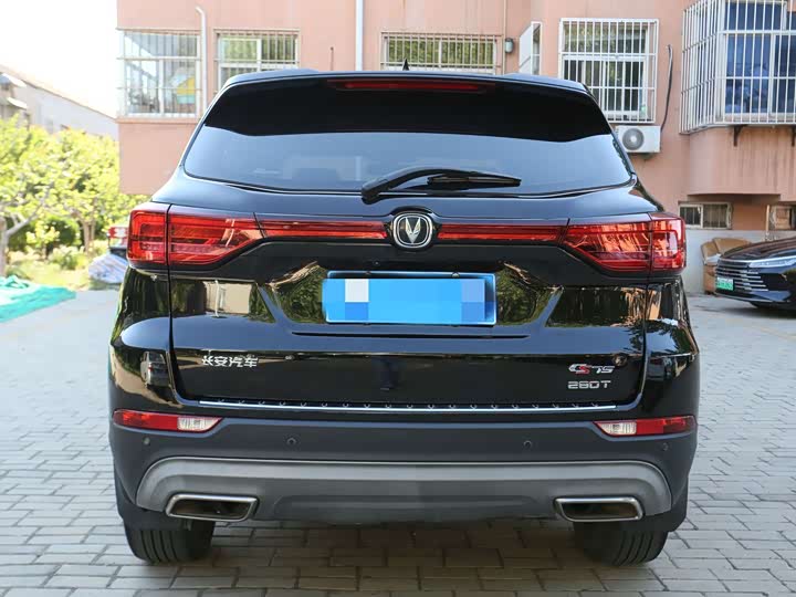 Changan CS75 2020 280 T DCTPremium VI — фото 4