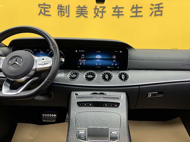 Mercedes-Benz CLS 2021 CLS 300 Luxury — фото 21