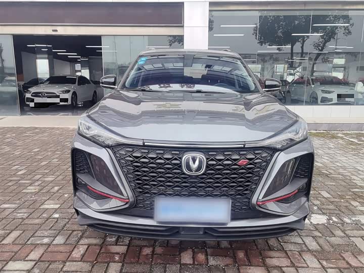 Changan CS75 PLUS 2020 1.5 T ATPremium — фото 3