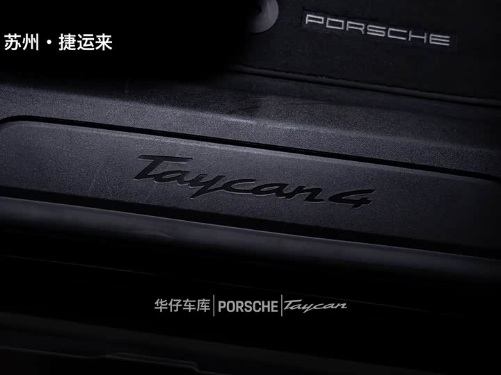 Porsche Taycan 2022 Taycan 4 Cross Turismo — фото 31