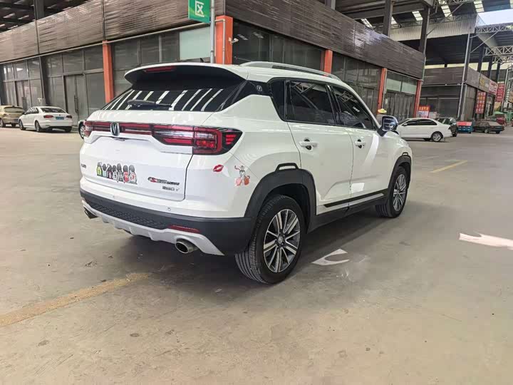 Changan CS35 PLUS 2019 1.4 T DCT — фото 5