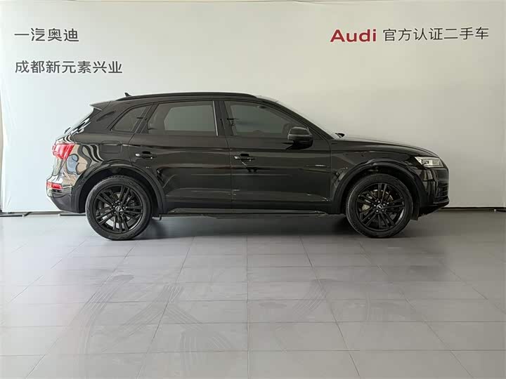 Audi Q5L 2020 40 TFSI — фото 3