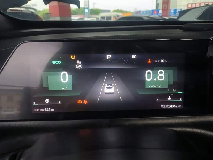 Changan UNI-T 2022 1.5 T Premium — фото 12