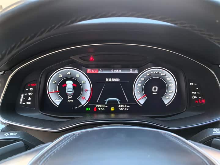 Audi A6L 2023 40 TFSI — фото 7