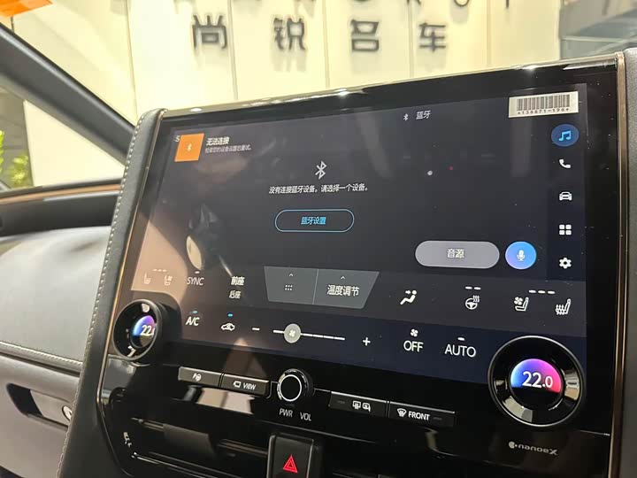 Toyota Vellfire — фото 10