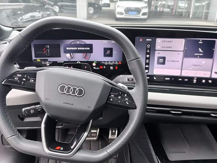Audi A5L 2026 2.0 T Plus — фото 7