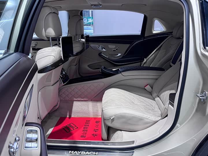 Maybach S-Class 2020 S 680 — фото 18