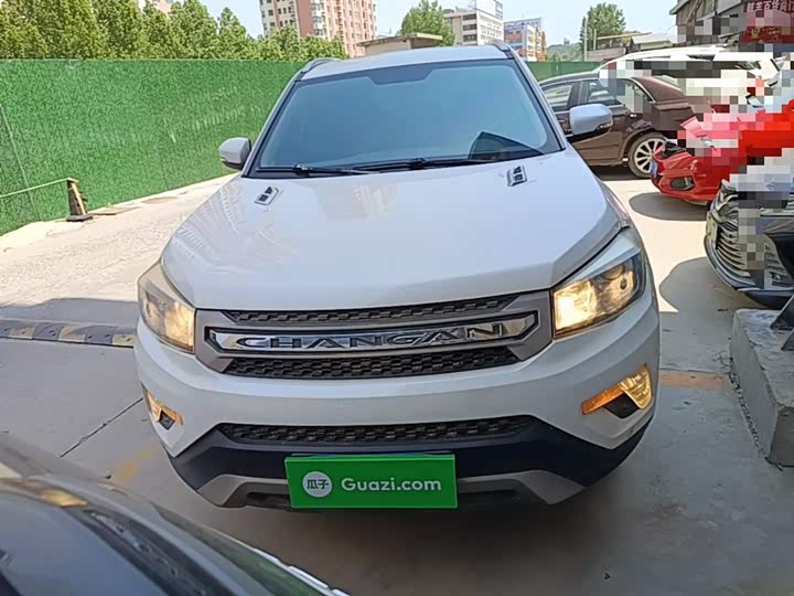 Changan CS75 2016 2.0 L MTLuxury V — фото 3