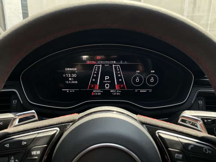 Audi RS4 2021 RS 4 Avant — фото 9