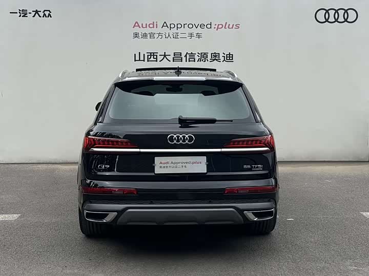 Audi Q7 2023 55 TFSI quattro S line Sport — фото 5