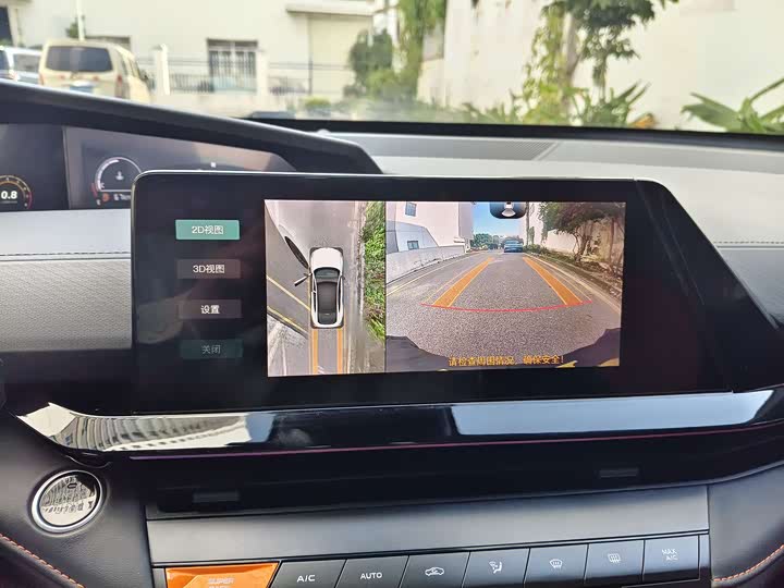Changan UNI-V 2022 1.5 T Premium — фото 18