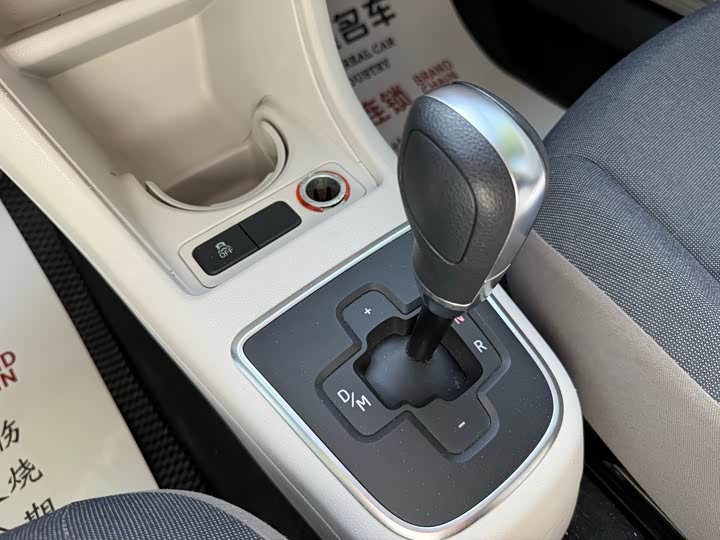Volkswagen up! 2015 1.0 L move up! — фото 13