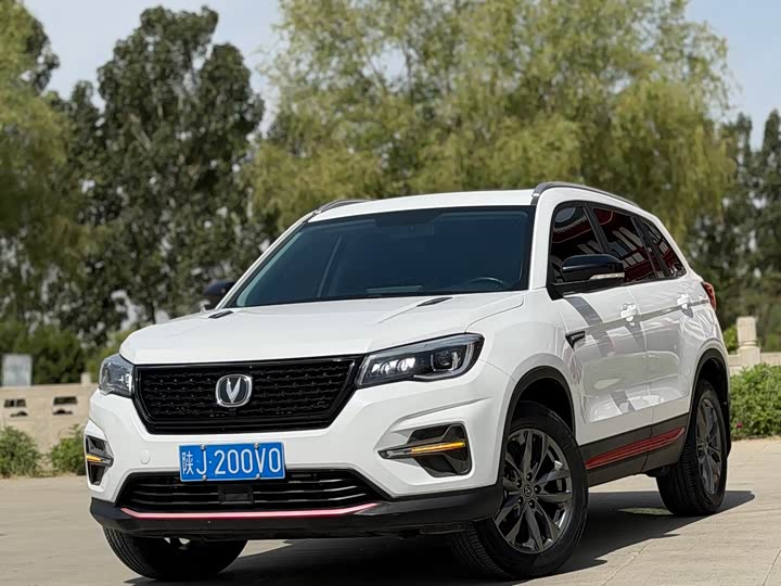 Changan CS75 2021 280 T DCTPremium — фото 1