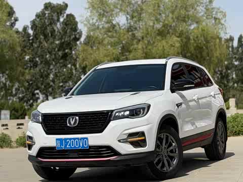 Changan CS75 2021 280 T DCTPremium — фото 11