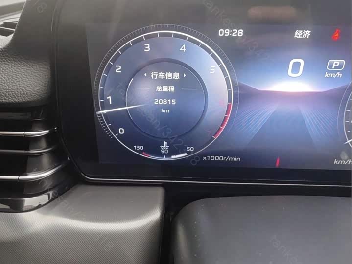 Hongqi HS5 2023 2.0 T 4 WD Pro — фото 19