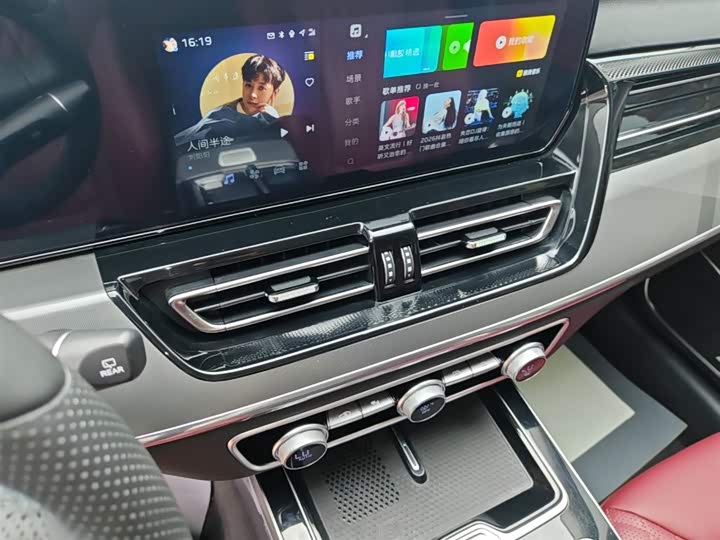 Hongqi HS5 2023 2.0 T 4 WD Pro — фото 20