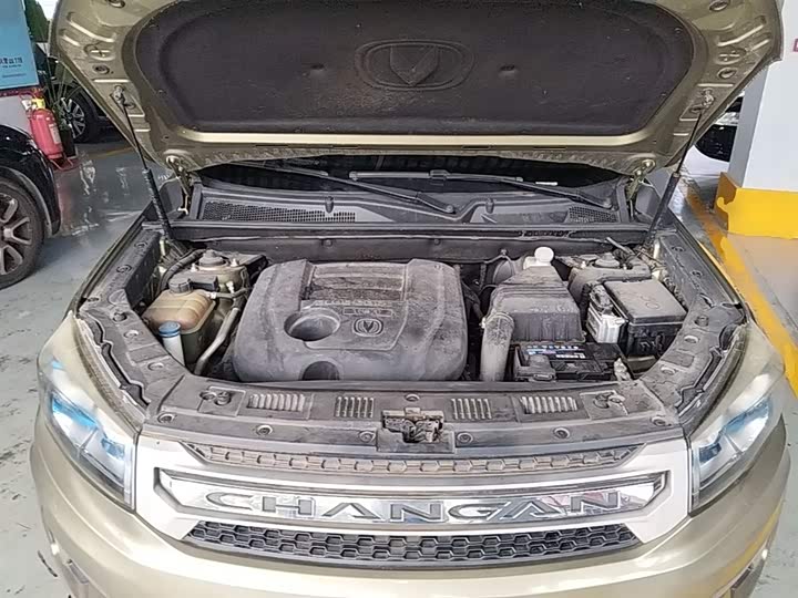 Changan CS75 2014 1.8 T ATElite IV — фото 20