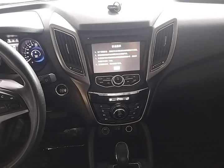 Changan CS75 2014 1.8 T ATElite IV — фото 13