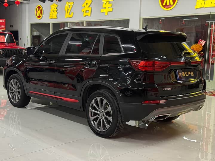 Changan CS75 2023 1.5 T DCT — фото 9