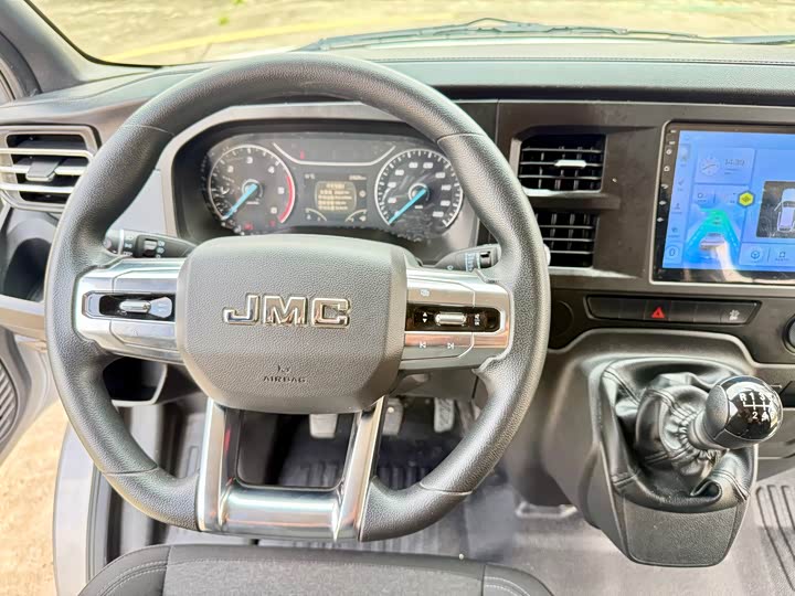JMC Fushun — фото 16