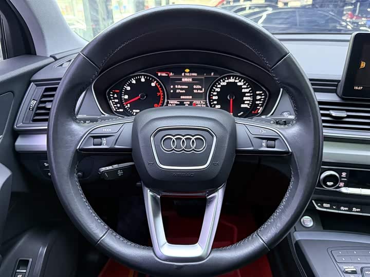 Audi Q5L 2020 40 TFSI — фото 23
