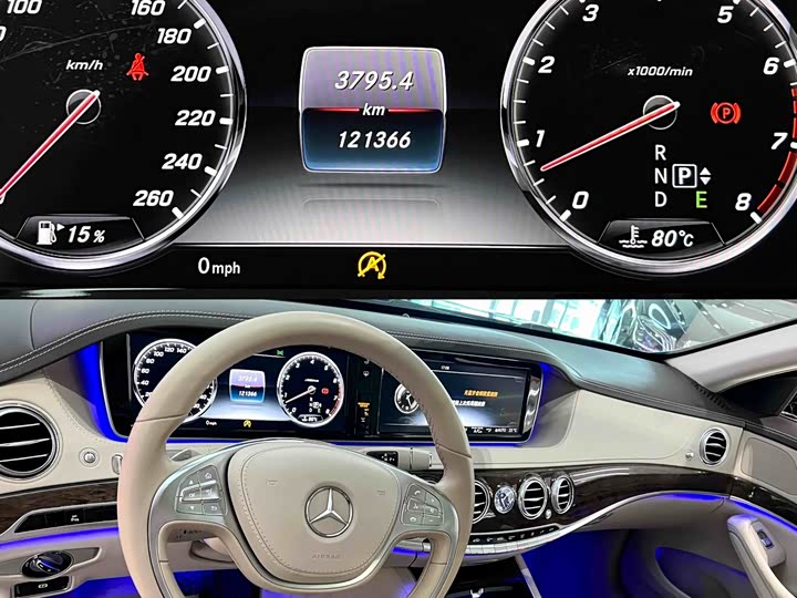Mercedes-Benz S-Class S 320 L — фото 6