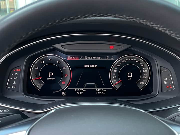 Audi A 6 2022 allroad quattro 55 TFSI — фото 9