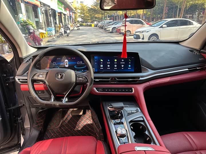 Changan CS75 PLUS 2021 2.0 T ATFlagship — фото 10