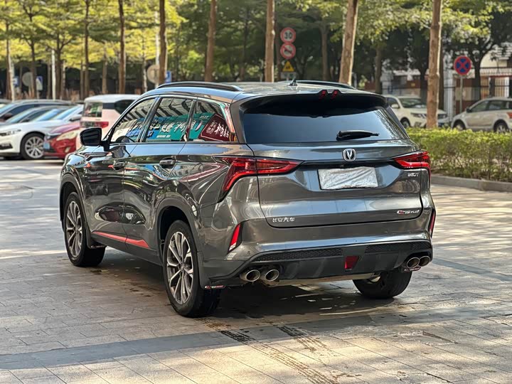 Changan CS75 PLUS 2021 2.0 T ATFlagship — фото 5
