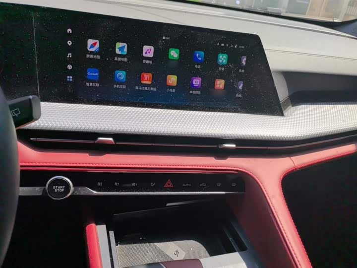 Changan CS75 PLUS 2022 1.5 T ATPremium — фото 6