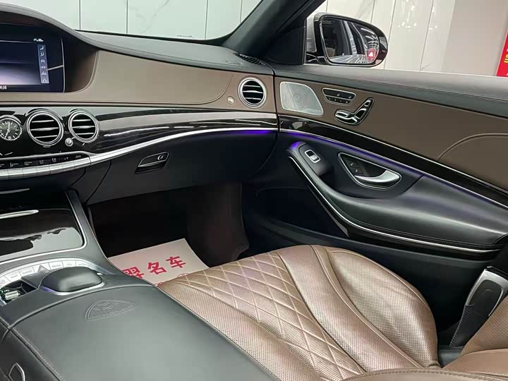 Maybach S-Class 2018 S 450 4 MATIC — фото 20