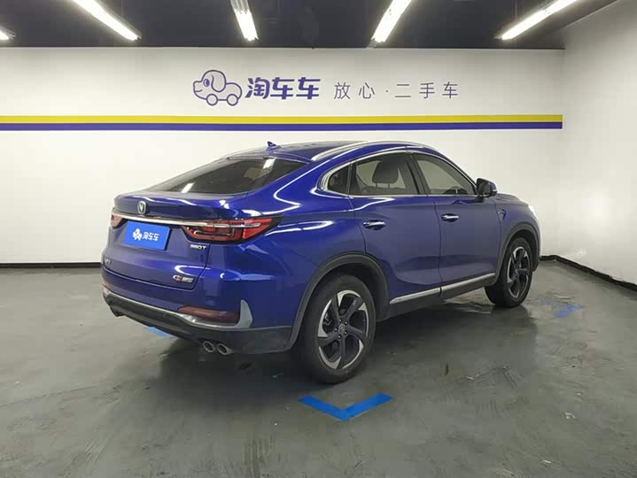 Changan CS85 COUPE 2019 2.0 T AT V — фото 3