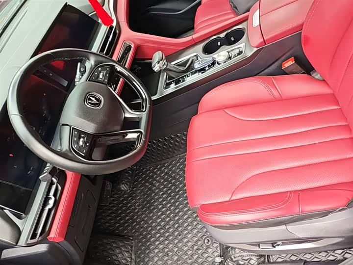 Changan CS75 PLUS 2021 1.5 T ATLuxury — фото 16
