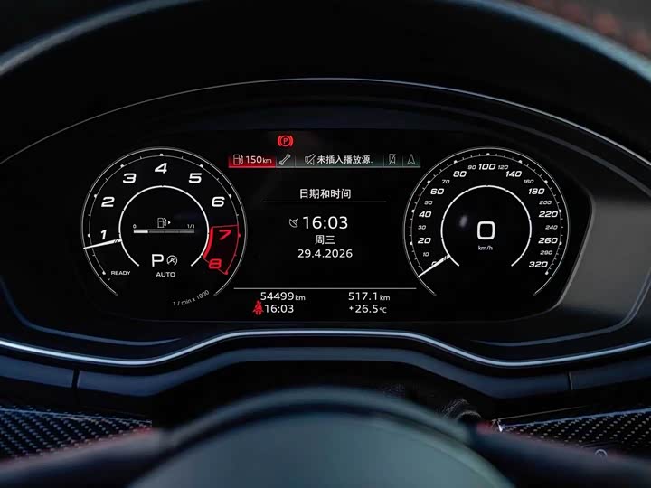 Audi RS5 2020 RS 5 2.9 T Coupe — фото 14