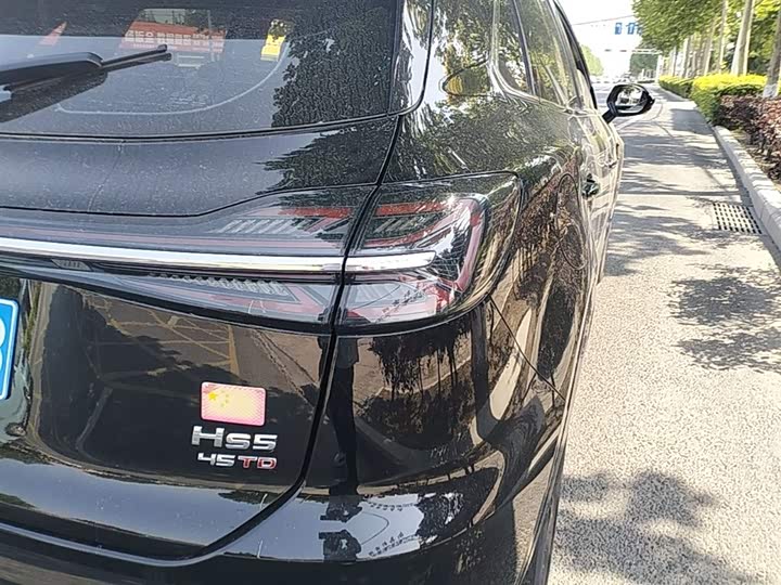 Hongqi HS5 2023 2.0 T Pro — фото 8