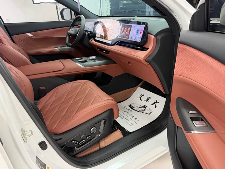 Changan CS75 PLUS 2025 1.5 T Flagship — фото 5
