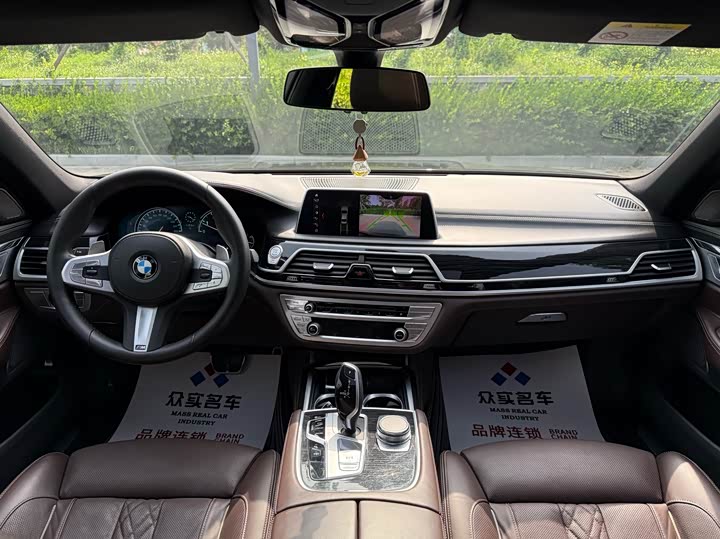BMW 7-Series 2018 740 Li Leading M — фото 8