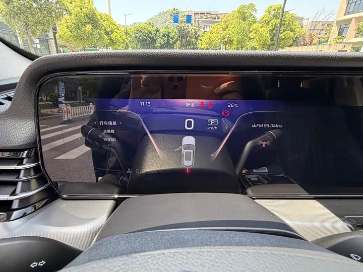 Hongqi HS5 2023 2.0 T Pro — фото 21