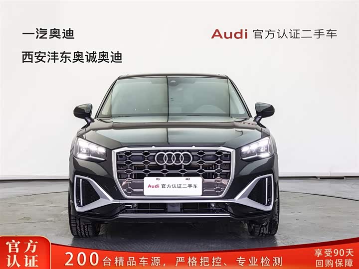 Audi Q2L 2024 35 TFSI — фото 2