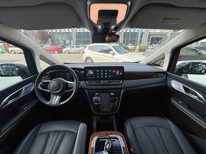 Hongqi HQ9 PHEV 2024 2.0 T 4 WD — фото 13