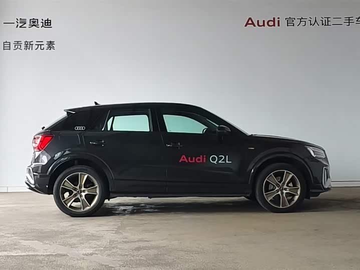 Audi Q2L 2024 35 TFSI — фото 2