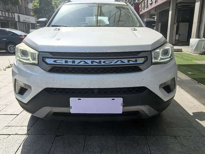 Changan CS75 2016 1.8 T ATElite V — фото 2