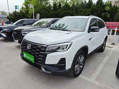 Changan CS75 2024 1.5 T DCTLuxury — фото 26