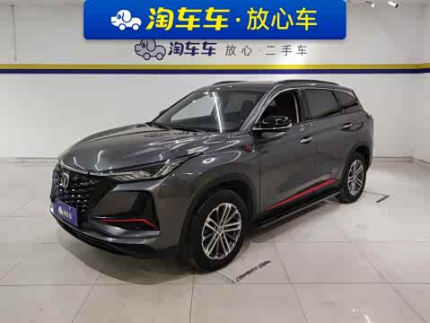 Changan CS75 PLUS 2022 1.5 T ATLuxury — фото 17