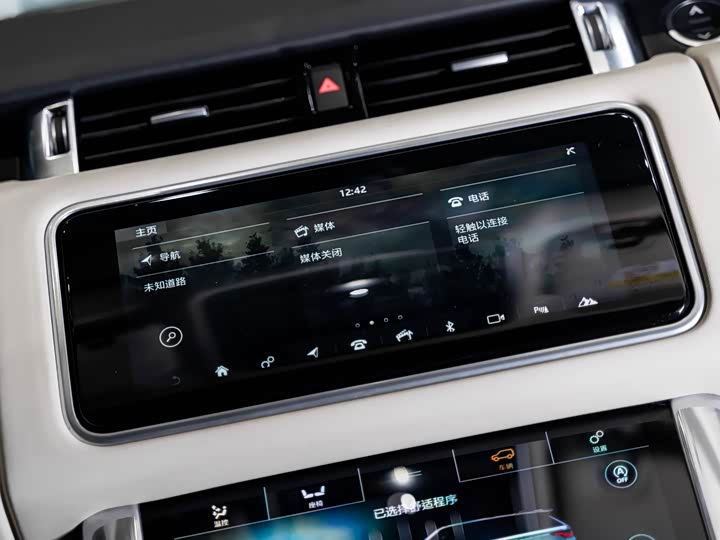 Land Rover Range Rover Sport — фото 13