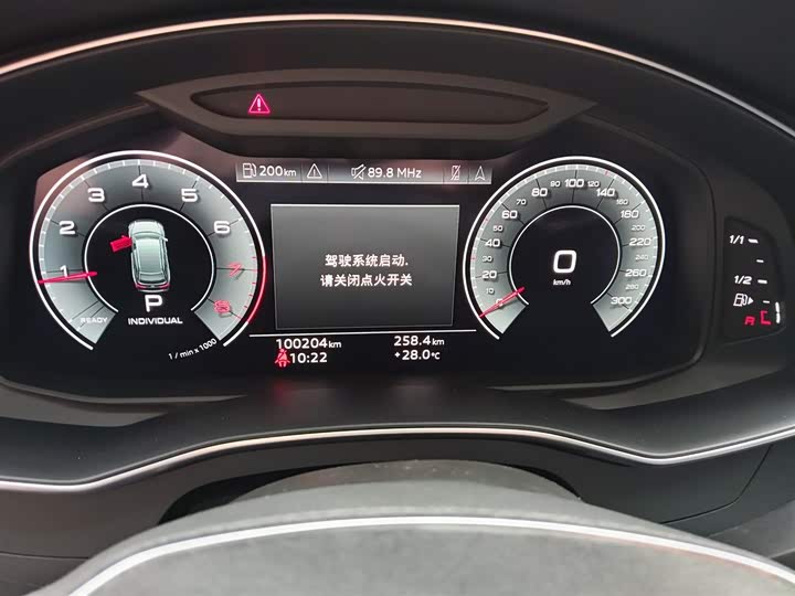 Audi A6 2020 Avant 45 TFSI — фото 4