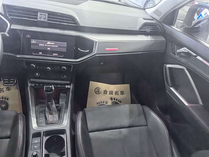 Audi Q3 2023 40 TFSI RS — фото 15