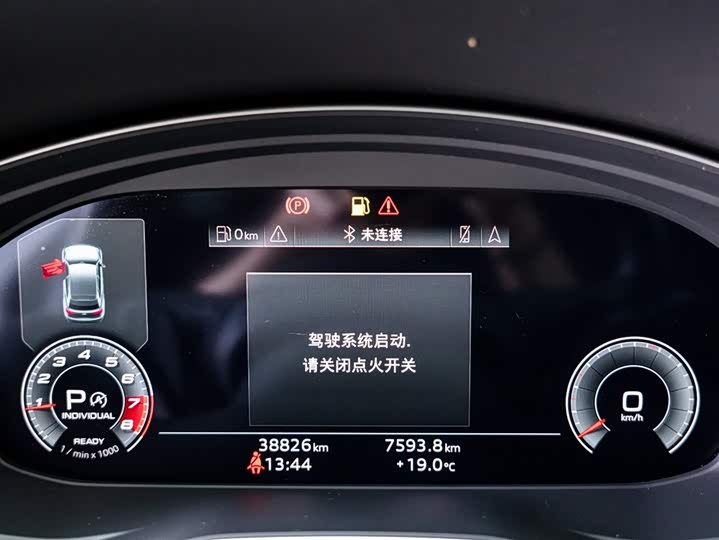 Audi Q5L 2021 45 TFSI — фото 13