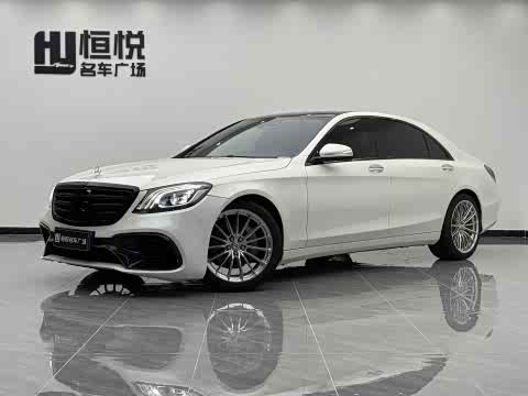Mercedes-Benz S-Class 2014 S 320 L — фото 16